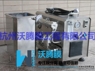 WTM-1812G设备