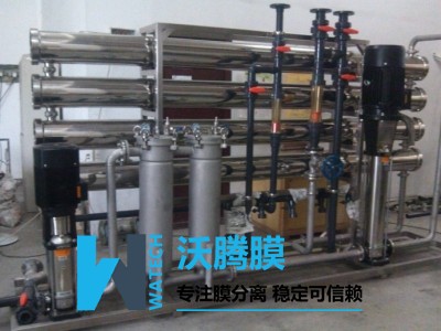 纳滤膜设备