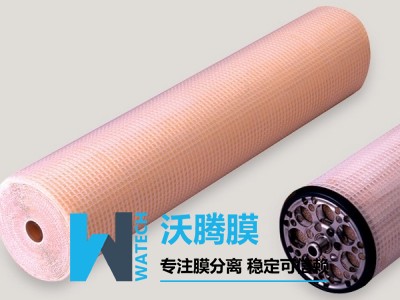 Durafoul NF 8040 纳滤膜芯（GE美国进口） 高性价比