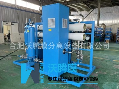 关于膜法回收废酸碱膜系统几点问题