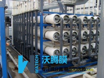 蓄电池废硫酸膜净化回用系统