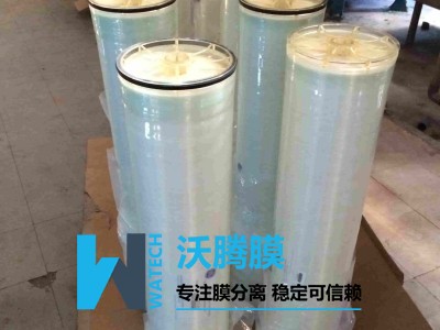 5000分子量-HFK328-超滤膜-PES材质-卷式-美国koch