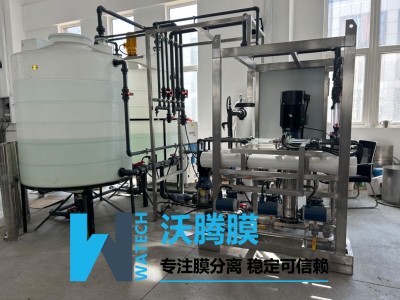 全自动纳滤反渗透膜元件性能对比测试系统