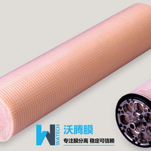 Durafoul NF 8040 纳滤膜芯（GE美国进口） 高性价比