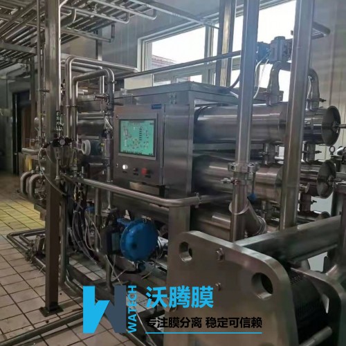 WTM-8040G系列低温牛奶浓缩机（非蒸汽浓缩设备）